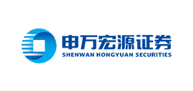 申萬宏源